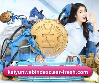 开云体育 APP 界面